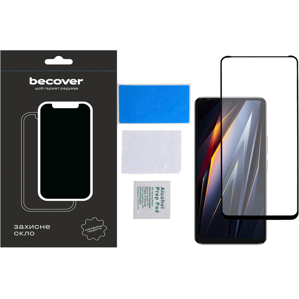 Защитное стекло BeCover для Tecno POVA Neo 3 (LH6n) Black (710045) фото3