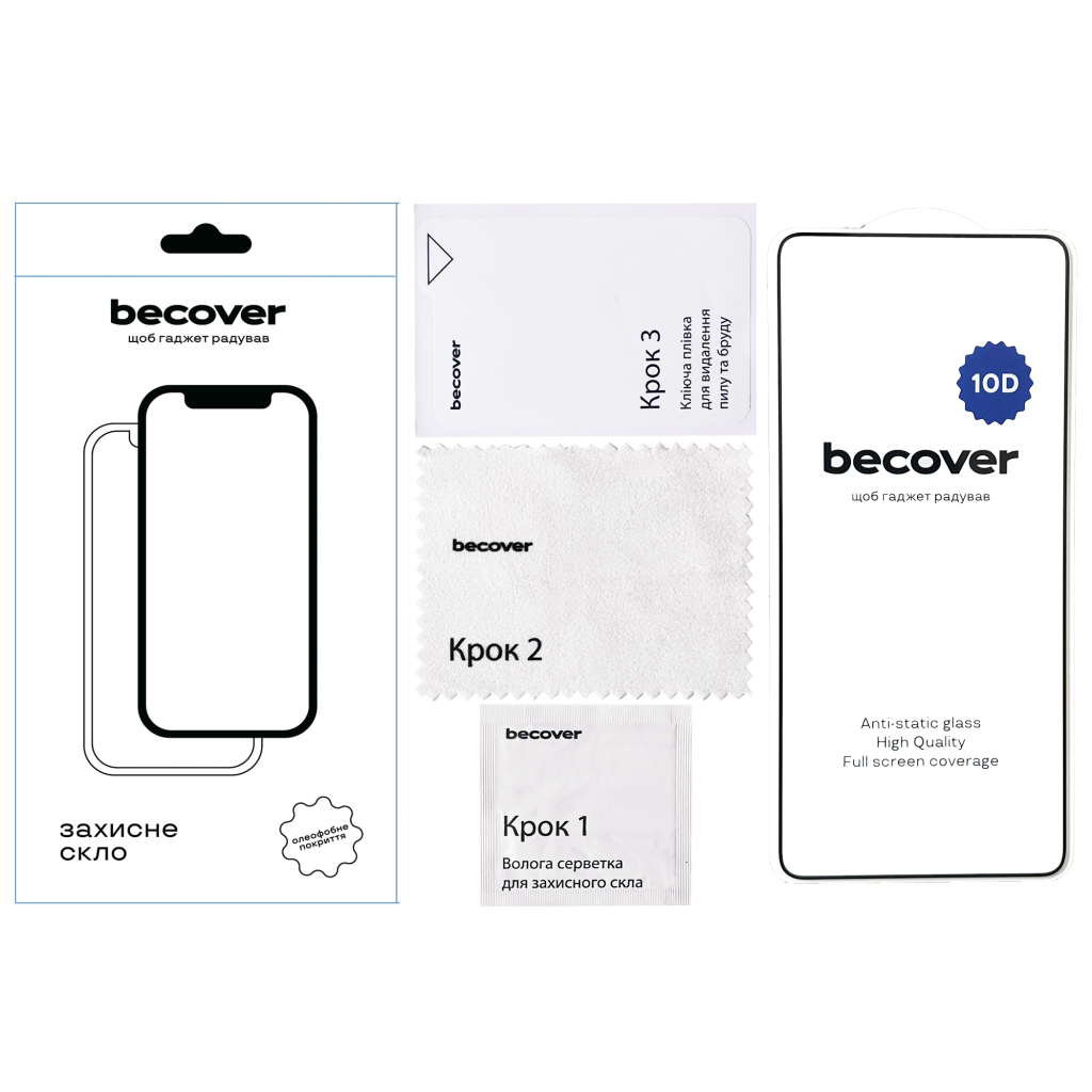 Защитное стекло BeCover для Oppo Reno13 F 5G 10D Black (713634) фото2