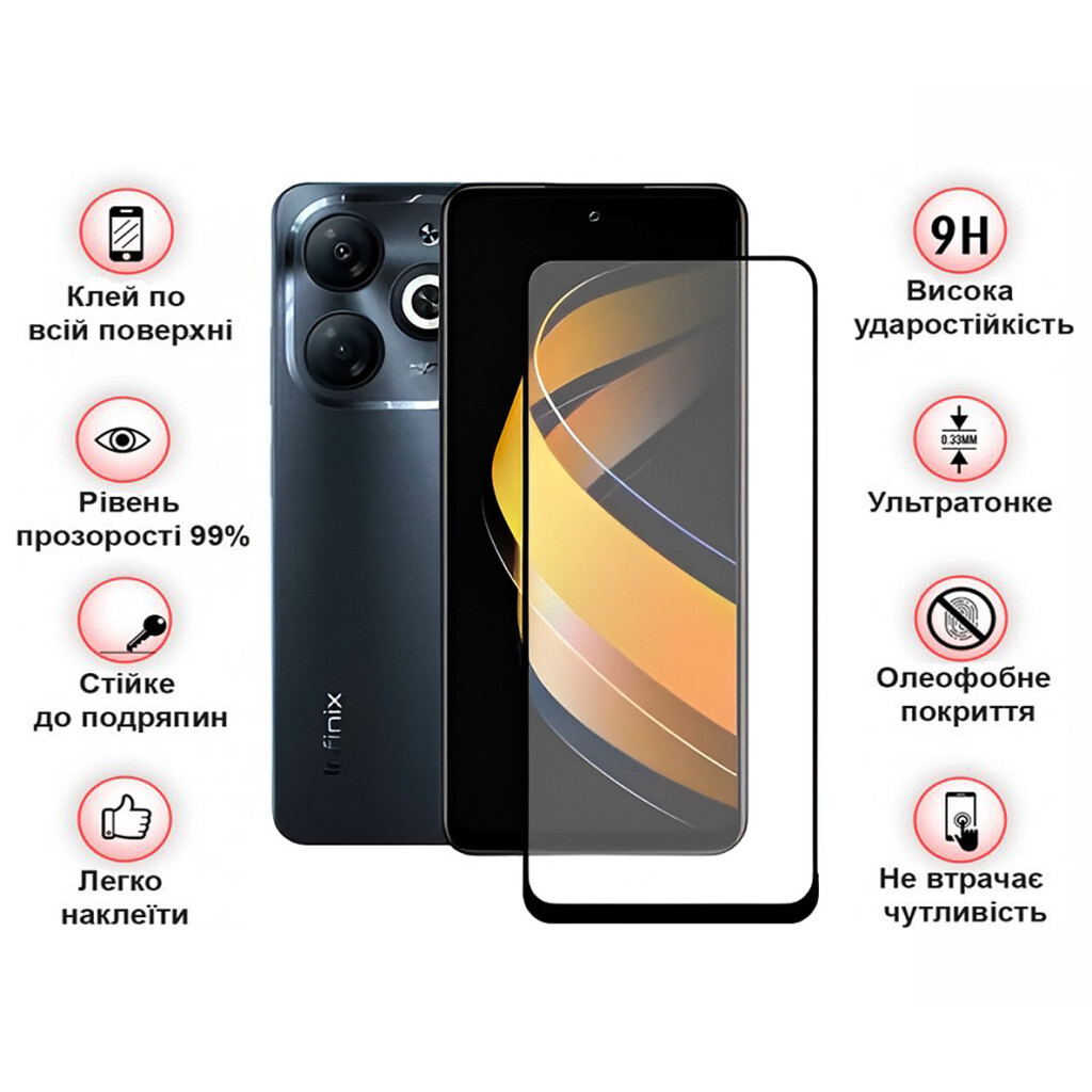 Защитное стекло BeCover для Infinix Smart 8 (X6525) Black (710482) фото3