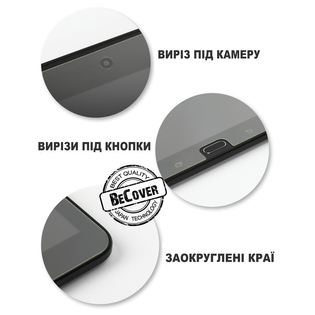 Защитное стекло BeCover для Oscal Pad 15 10.36" (710489) фото4