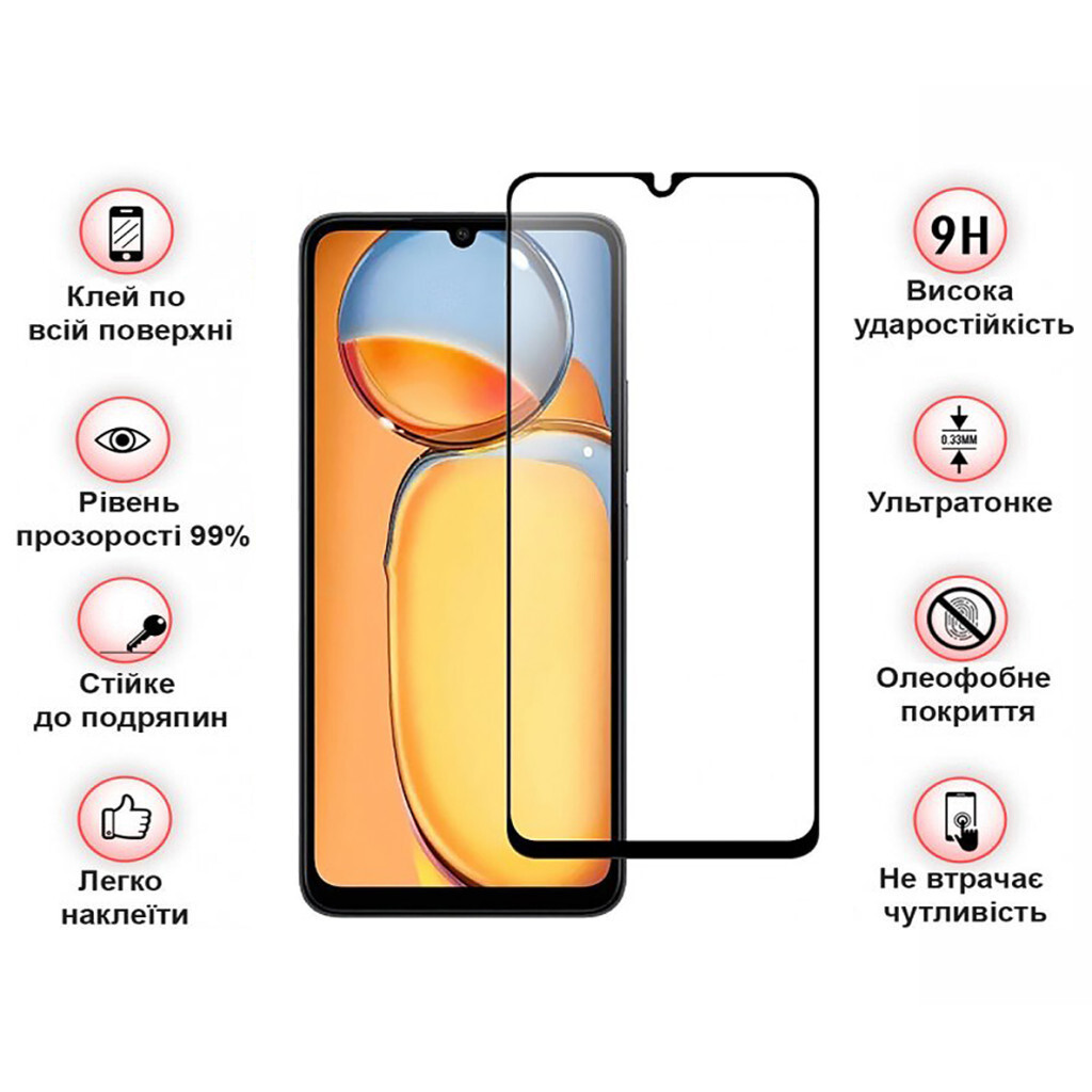 Защитное стекло BeCover для Xiaomi Redmi 13C / Poco C65 Black (BC_710491) фото3