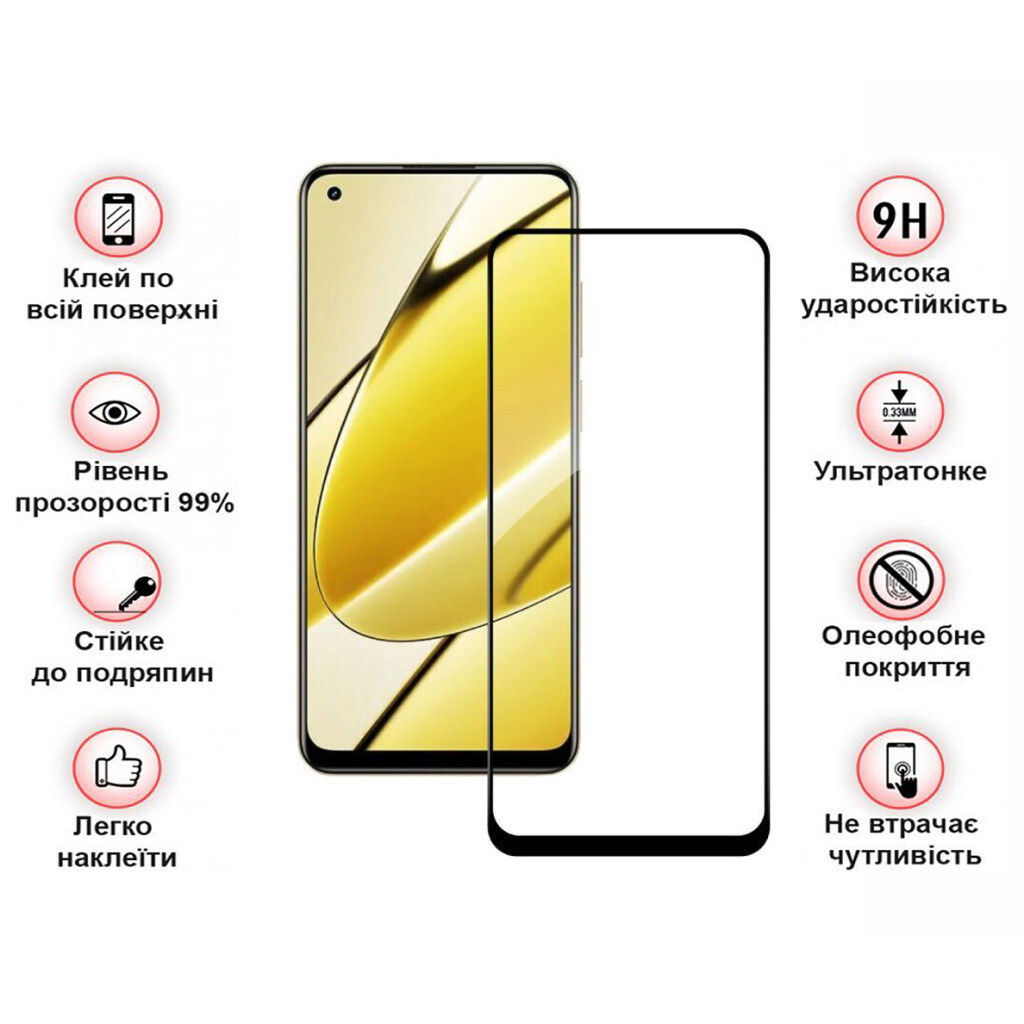 Защитное стекло BeCover для Realme 11 4G Black (710510) фото3