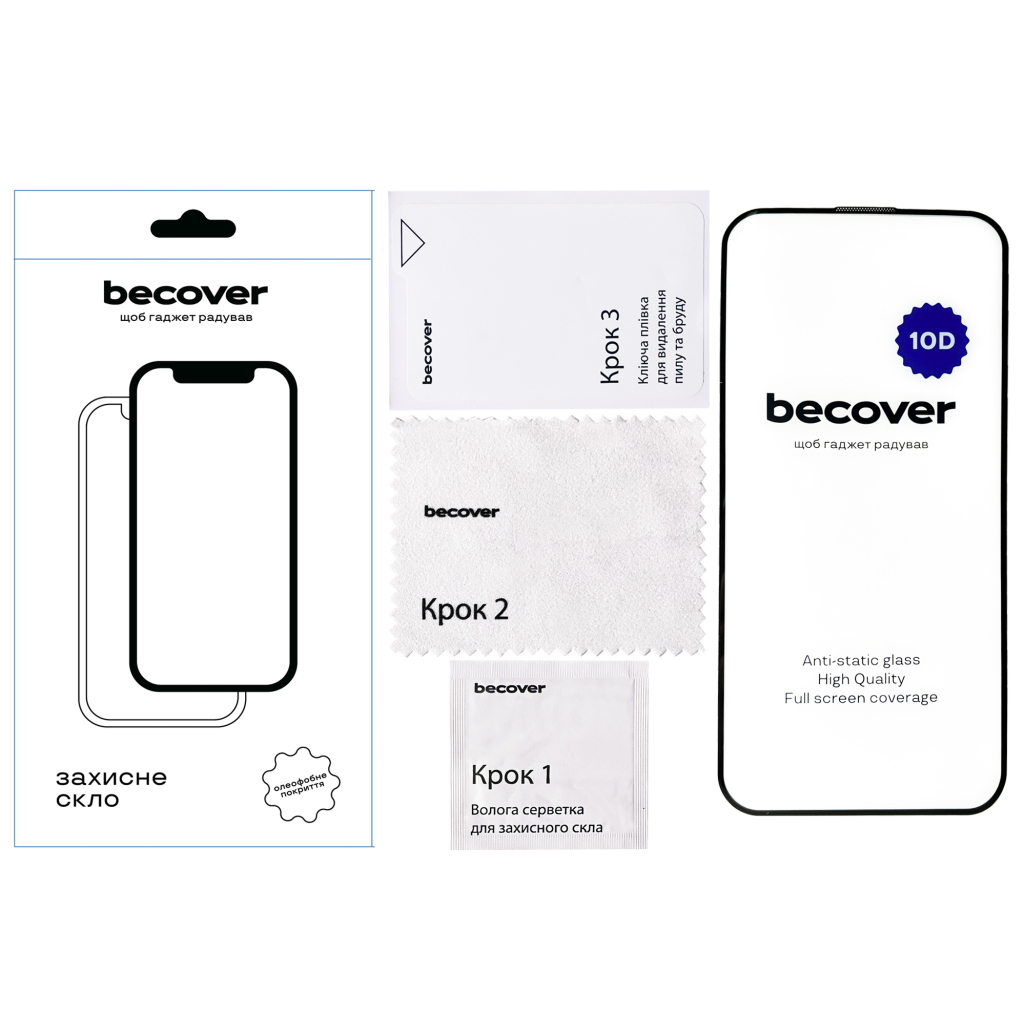 Защитное стекло BeCover для Honor 200 lite 10D Black (713162) фото4