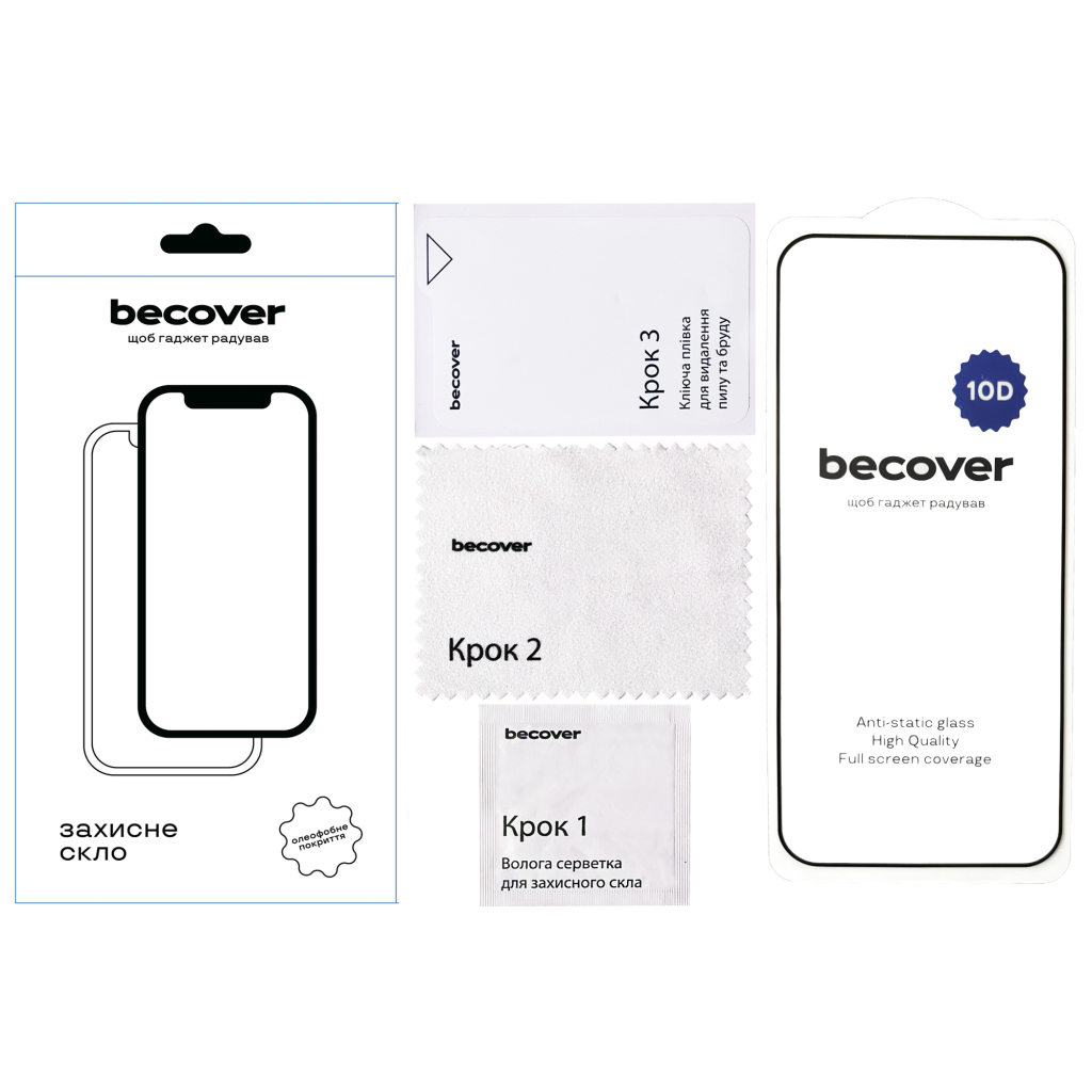 Защитное стекло BeCover для Realme 13 Pro Plus 5G 10D Black (713168) фото5