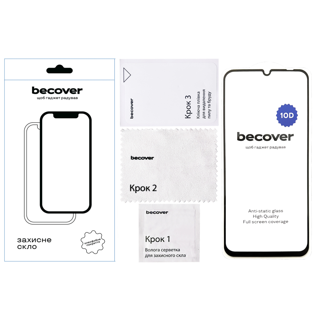 Защитное стекло BeCover для Realme Note 60/60X 10D Black (713169) фото5