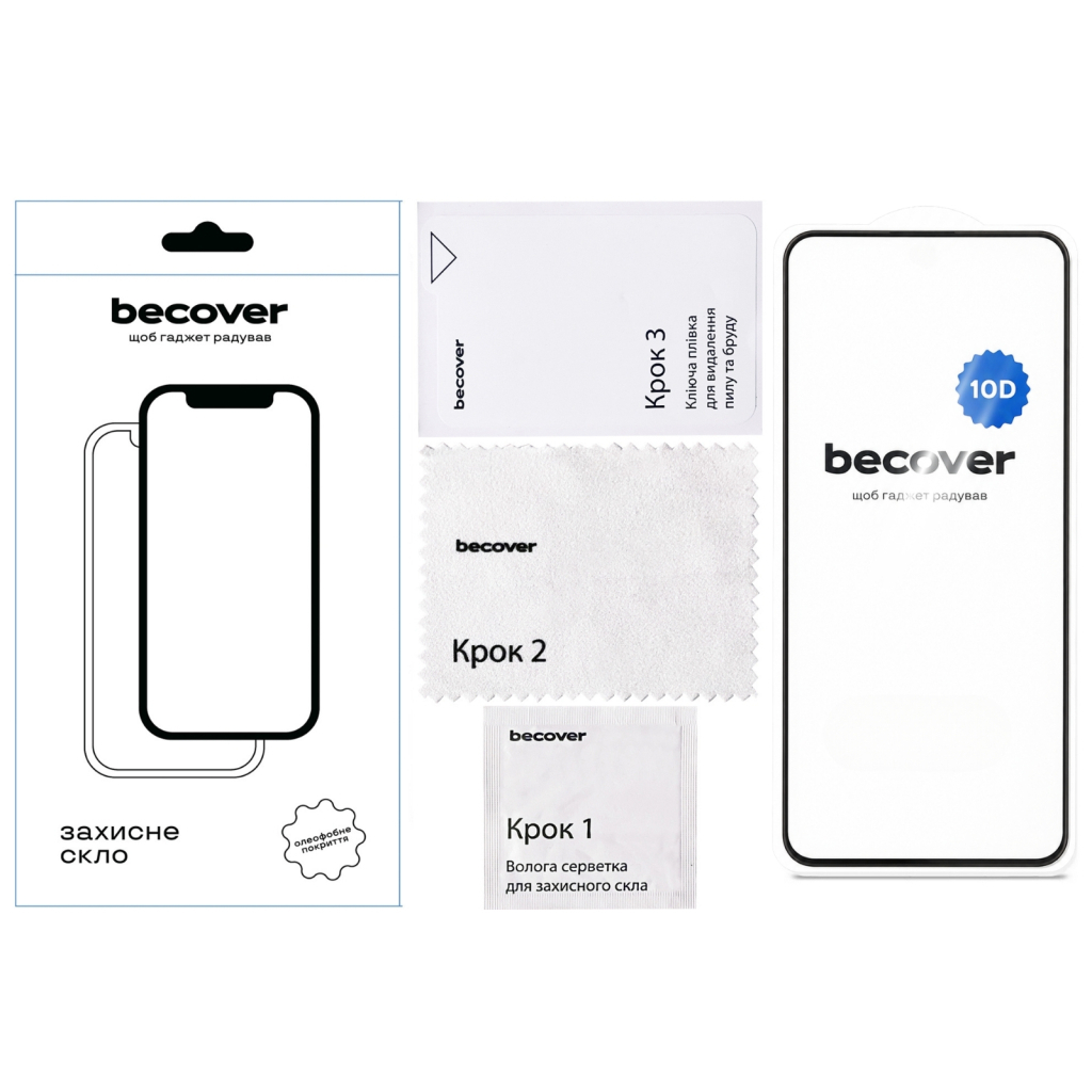 Защитное стекло BeCover для Infinix GT 30 (X6876) 10D Black (715937) фото2