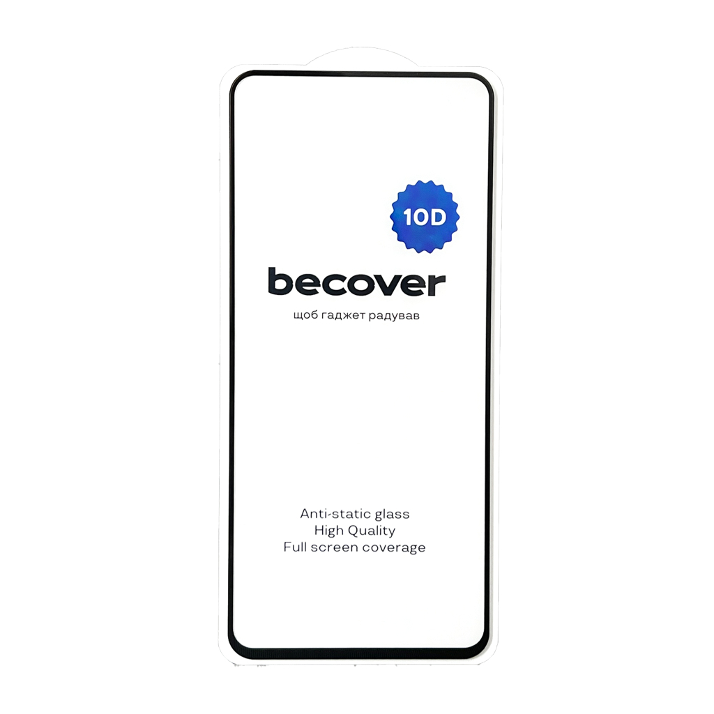 Защитное стекло BeCover для Infinix Smart 8 Plus (X6526) 10D Black (712330) фото2