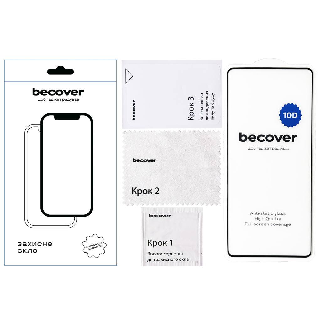 Защитное стекло BeCover для Infinix Note 40 (X6853) 10D Black (712331) фото3