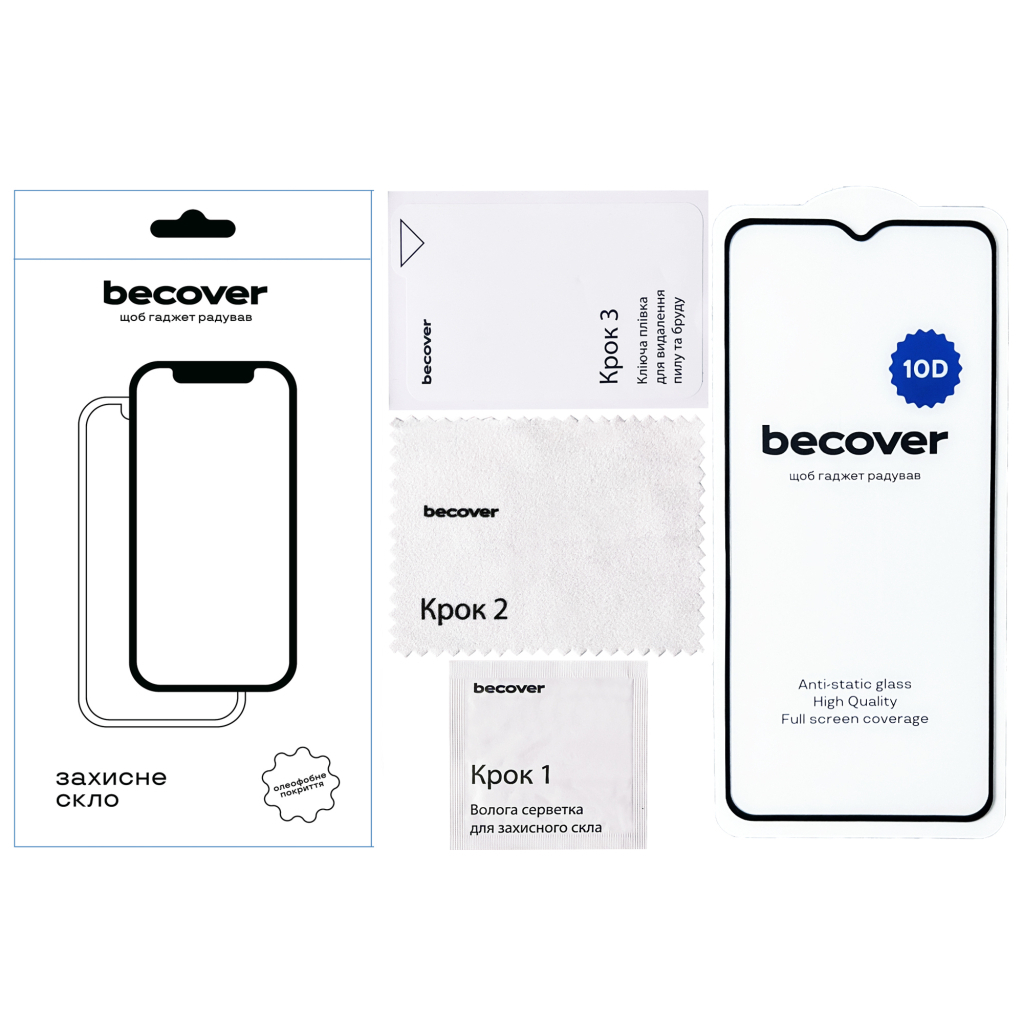 Защитное стекло BeCover для ZTE Blade A54 10D Black (712337) фото3