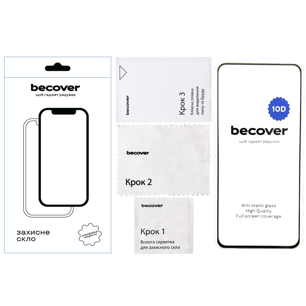 Защитное стекло BeCover для Realme 12 4G 10D Black (712341) фото3
