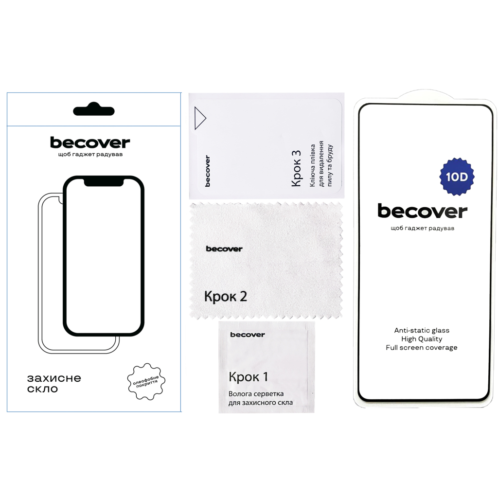 Защитное стекло BeCover для Realme 12 5G 10D Black (712342) фото3