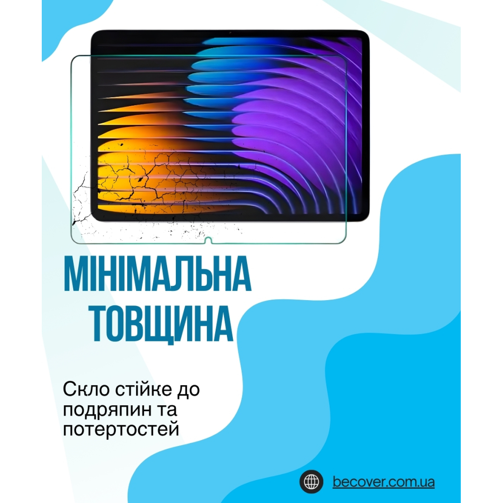 Защитное стекло BeCover для Blackview Mega 2 12.0" (714607) фото3