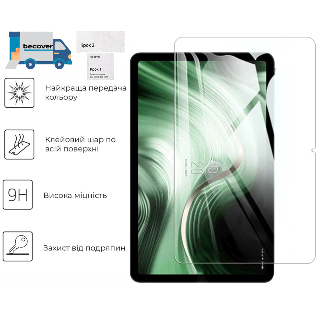 Защитное стекло BeCover для Oscal Pad 100 12.0" (713696) фото2