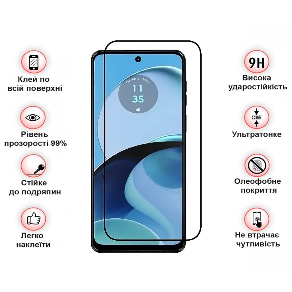 Захисне скло BeCover для Motorola Moto G14 Black (709935) фото4