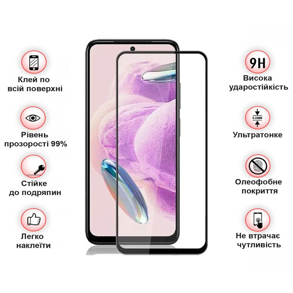 Защитное стекло BeCover для Nubia Neo 2 5G Black (711975) фото3