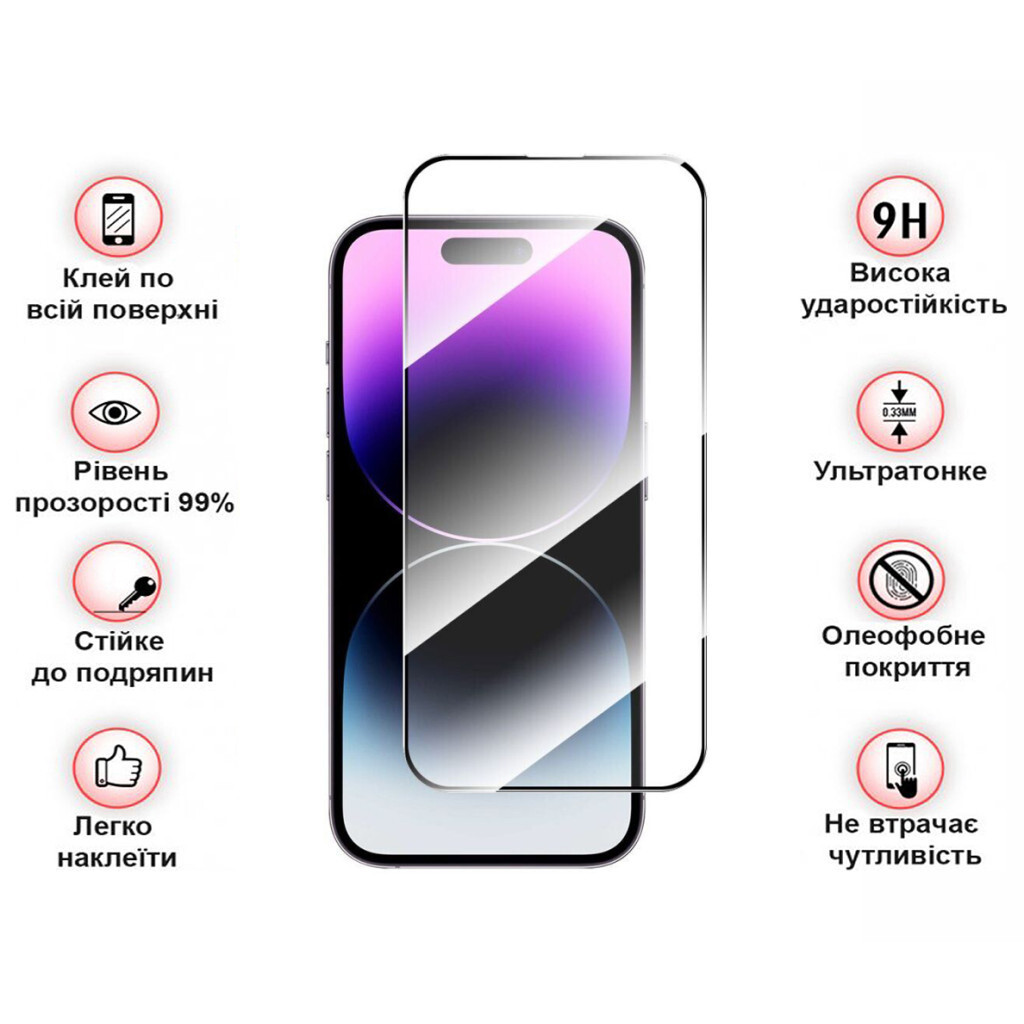 Захисне скло BeCover для Apple iPhone 15 Pro Black (710593) фото3