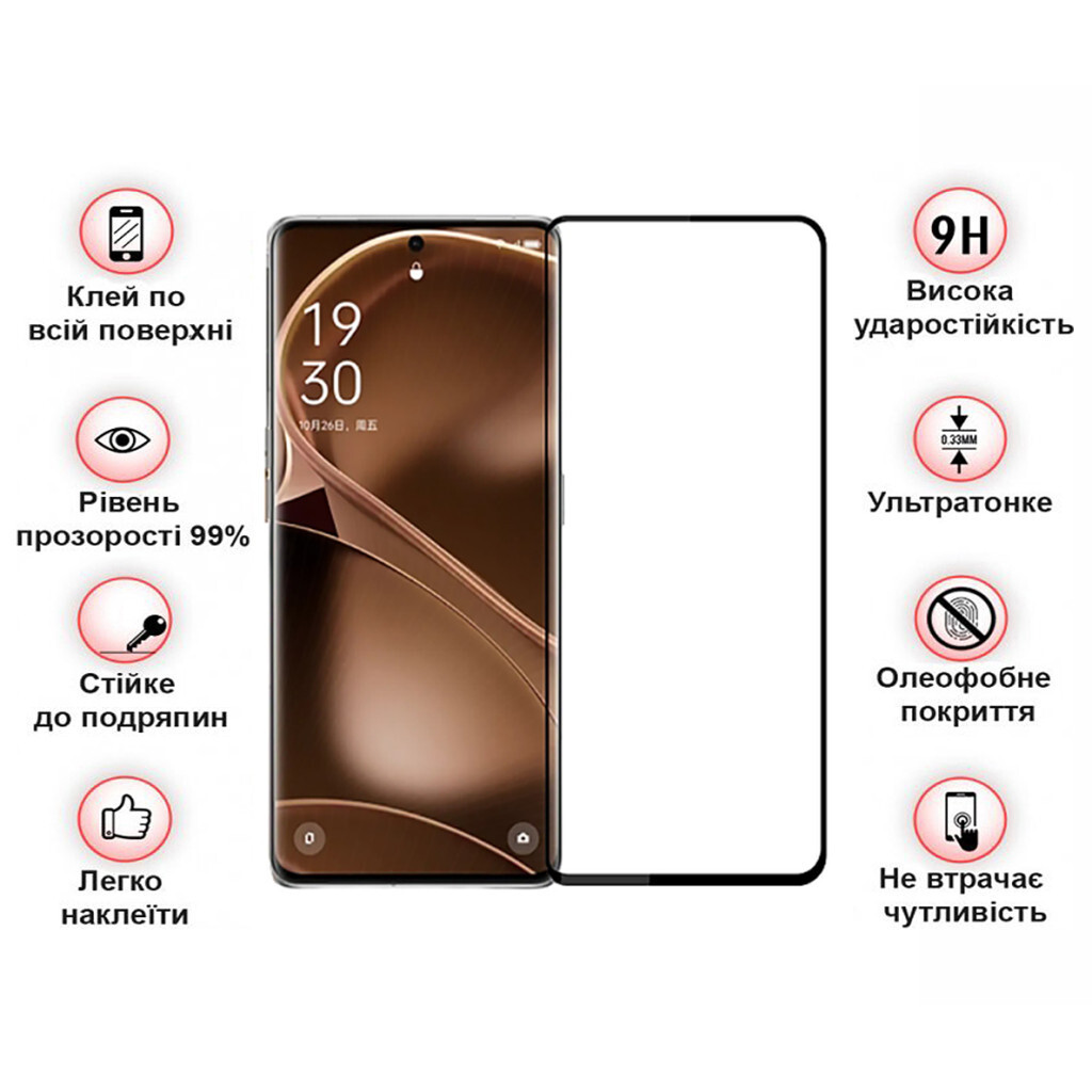 Захисне скло BeCover для Poco X6 Pro Black (710625) фото3