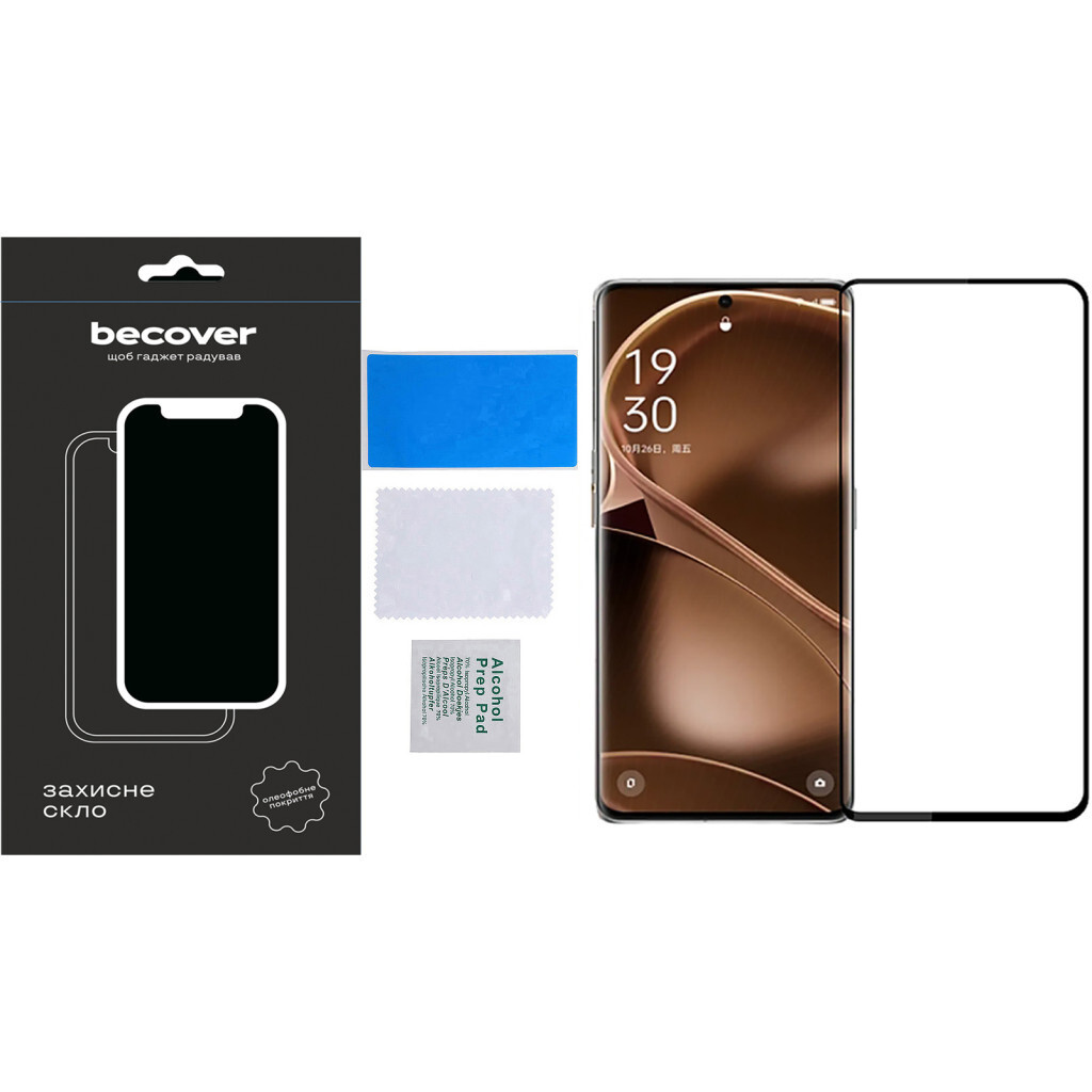 Захисне скло BeCover для Poco X6 Pro Black (710625) фото4