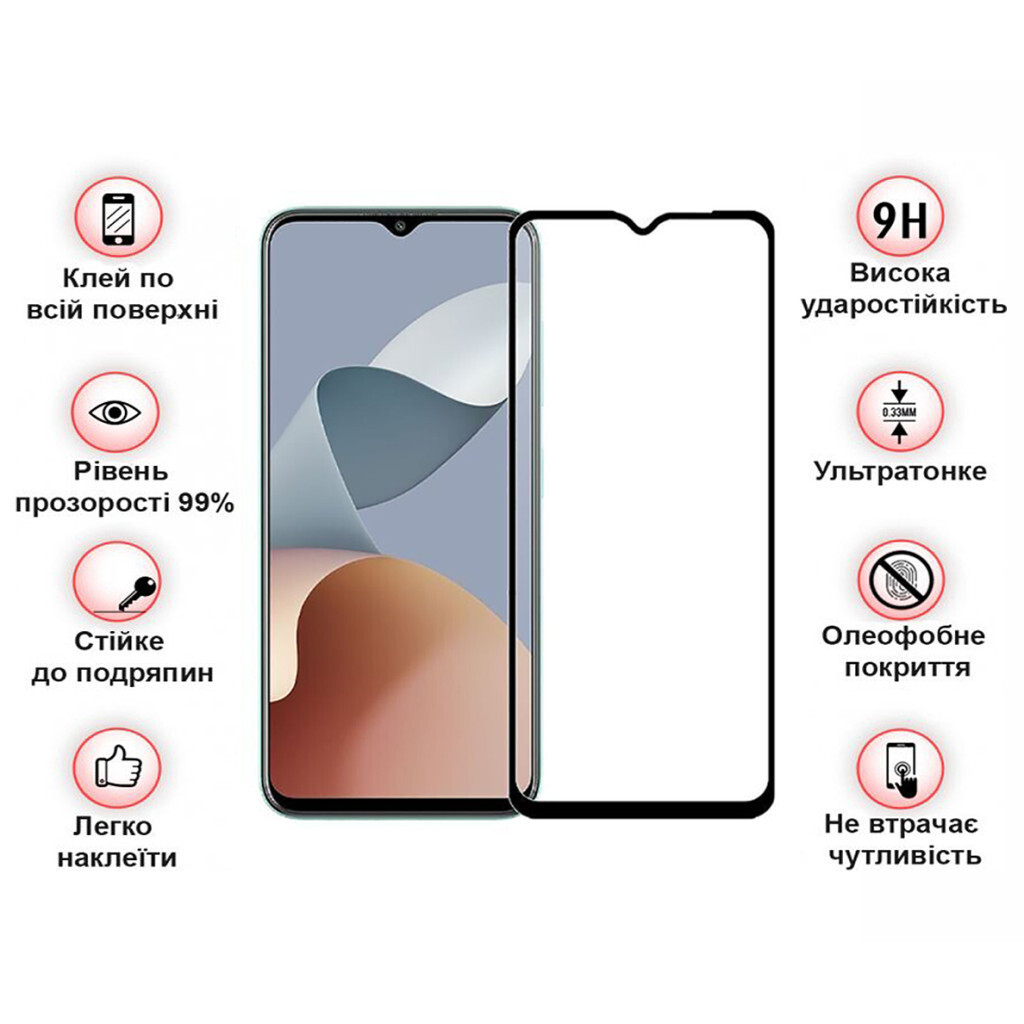 Захисне скло BeCover для ZTE Blade A73 Black (710629) фото3
