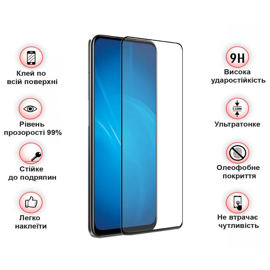Захисне скло BeCover для Infinix Smart 8 Plus (X6526) Black (710652) фото