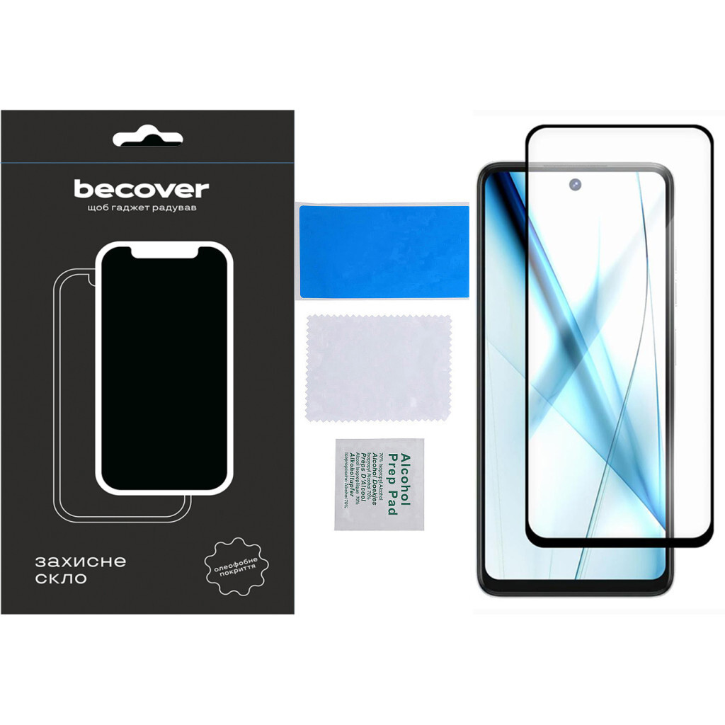 Захисне скло BeCover для Tecno Spark 20 Pro (KJ6) Black (710653) фото