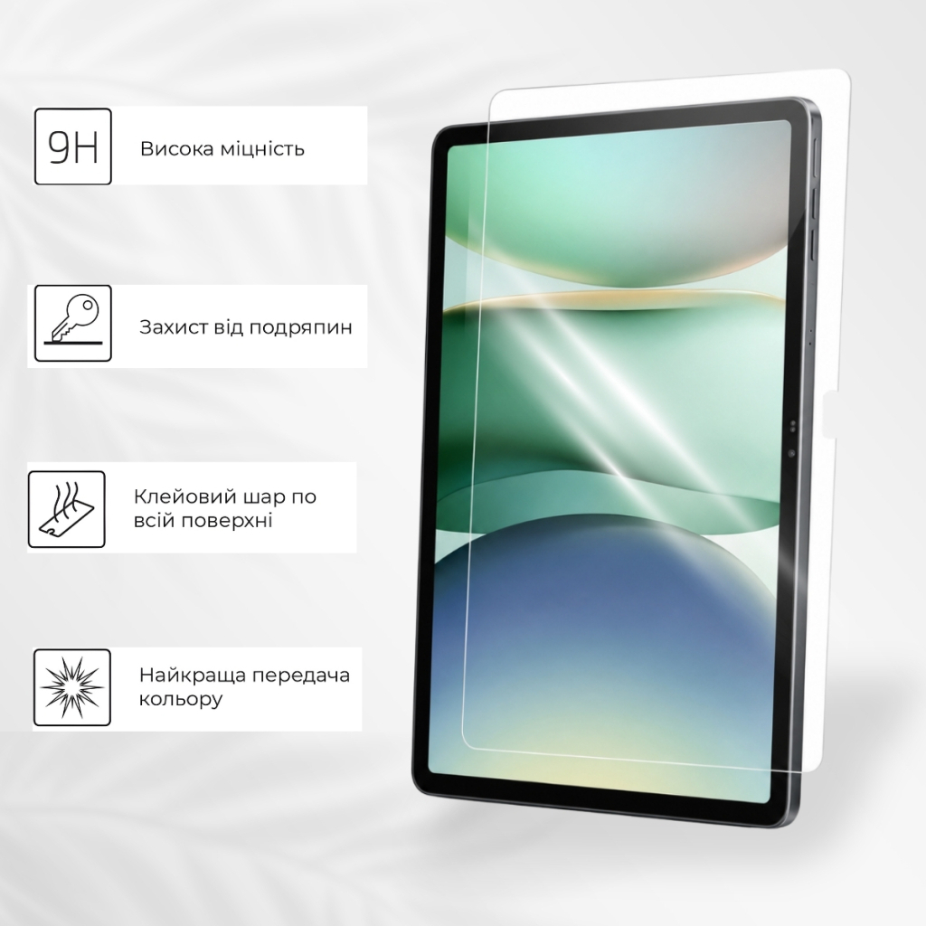 Захисне скло BeCover для Blackview Mega 12 SET 12.2" (715674) фото5