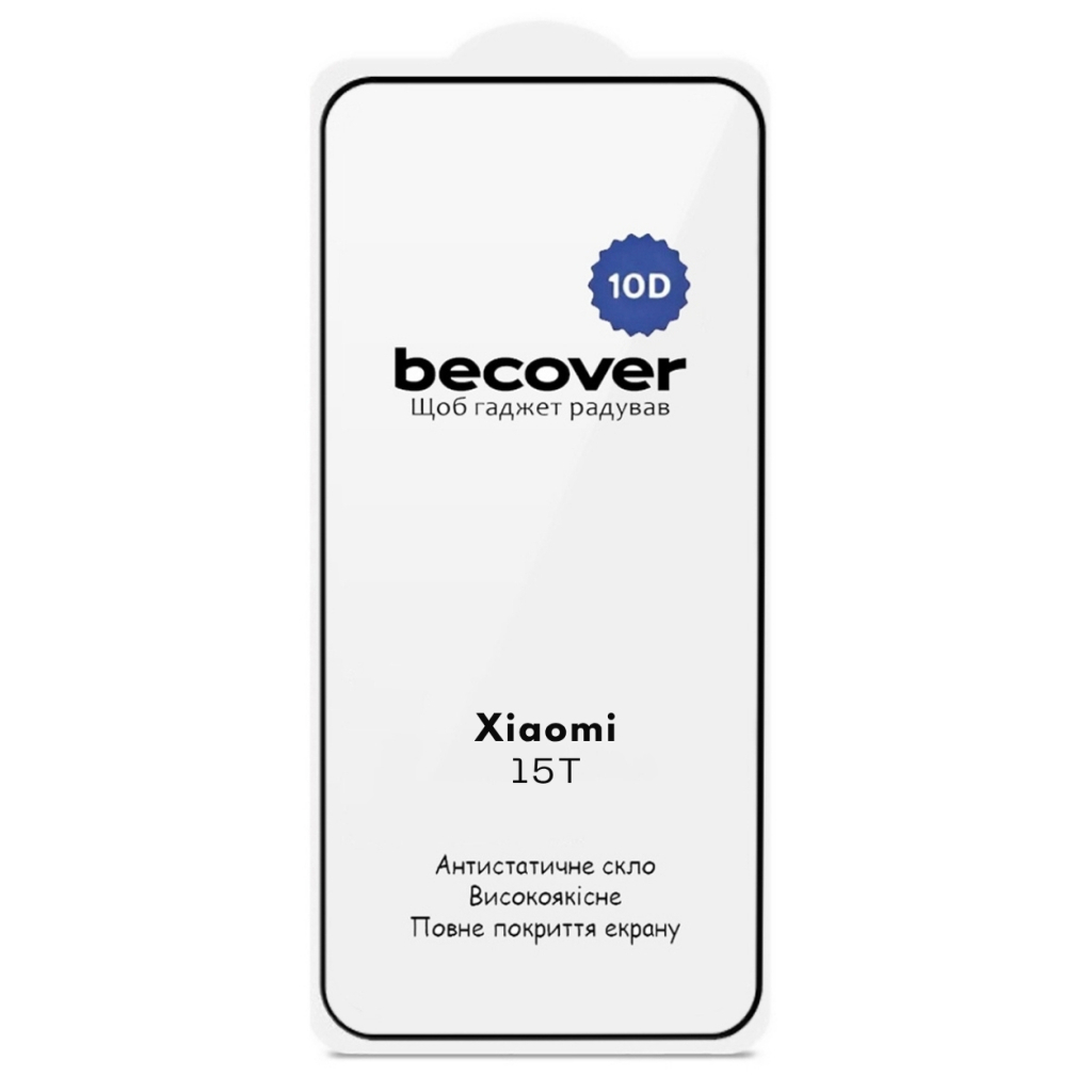 Захисне скло BeCover для Xiaomi 15T 10D Black (715708) фото3