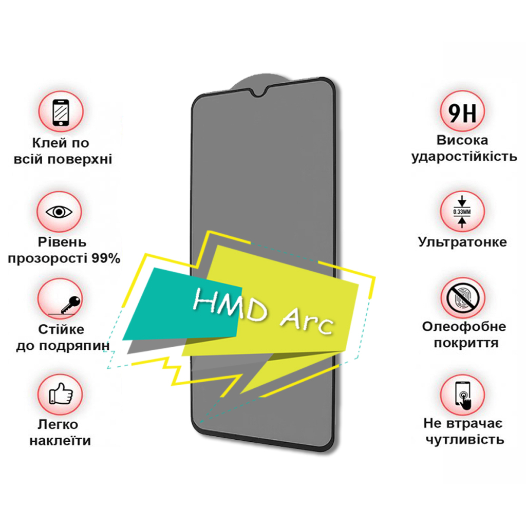 Захисне скло BeCover для HMD Arc Black (713412) фото2