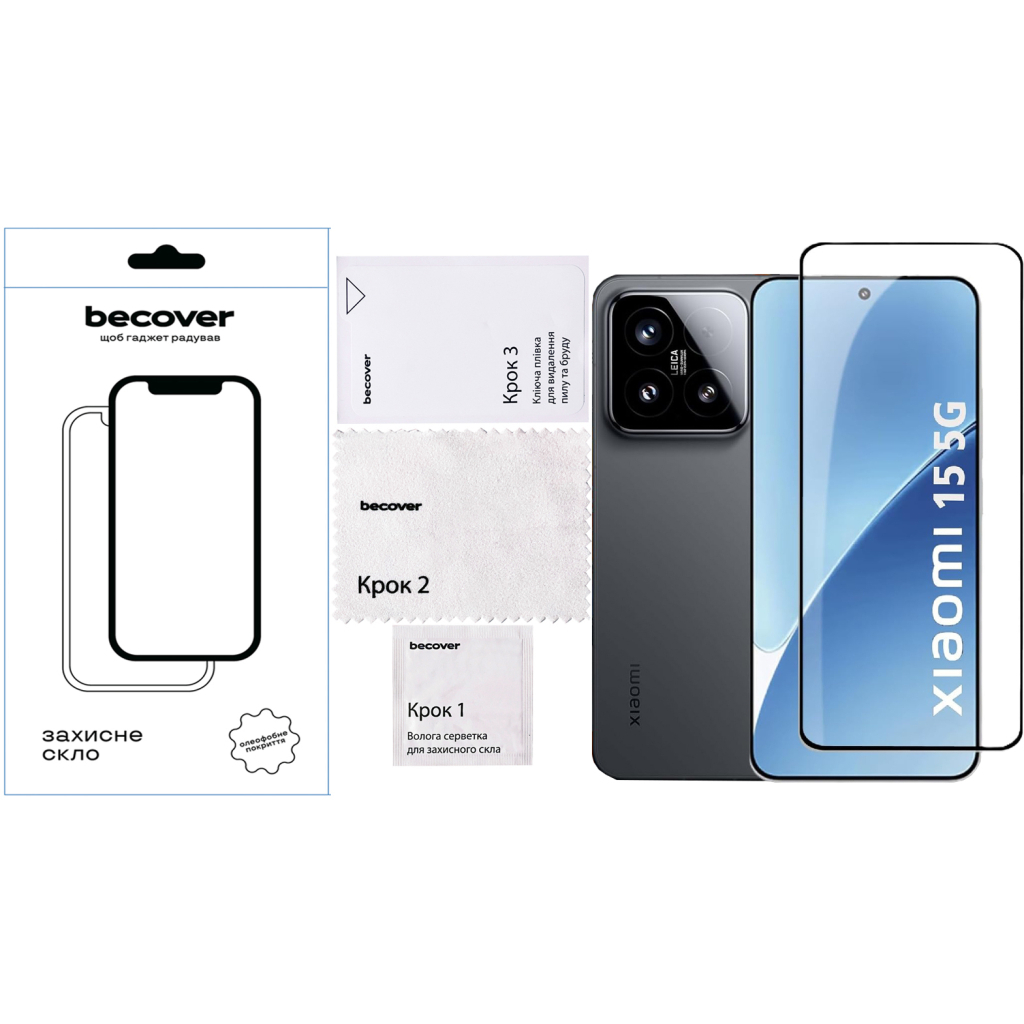 Захисне скло BeCover для Xiaomi 15 5G Black (713419) фото