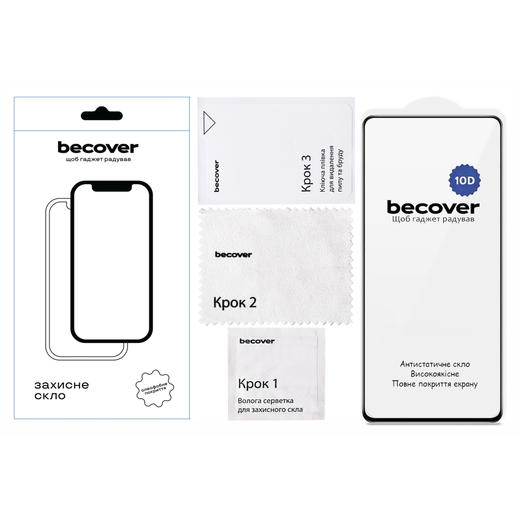 Защитное стекло BeCover для OnePlus Nord CE 4 Lite 10D Black (715712) фото2