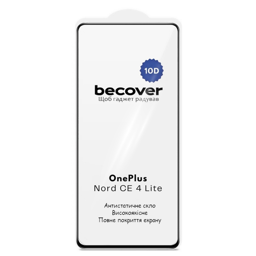 Защитное стекло BeCover для OnePlus Nord CE 4 Lite 10D Black (715712) фото4
