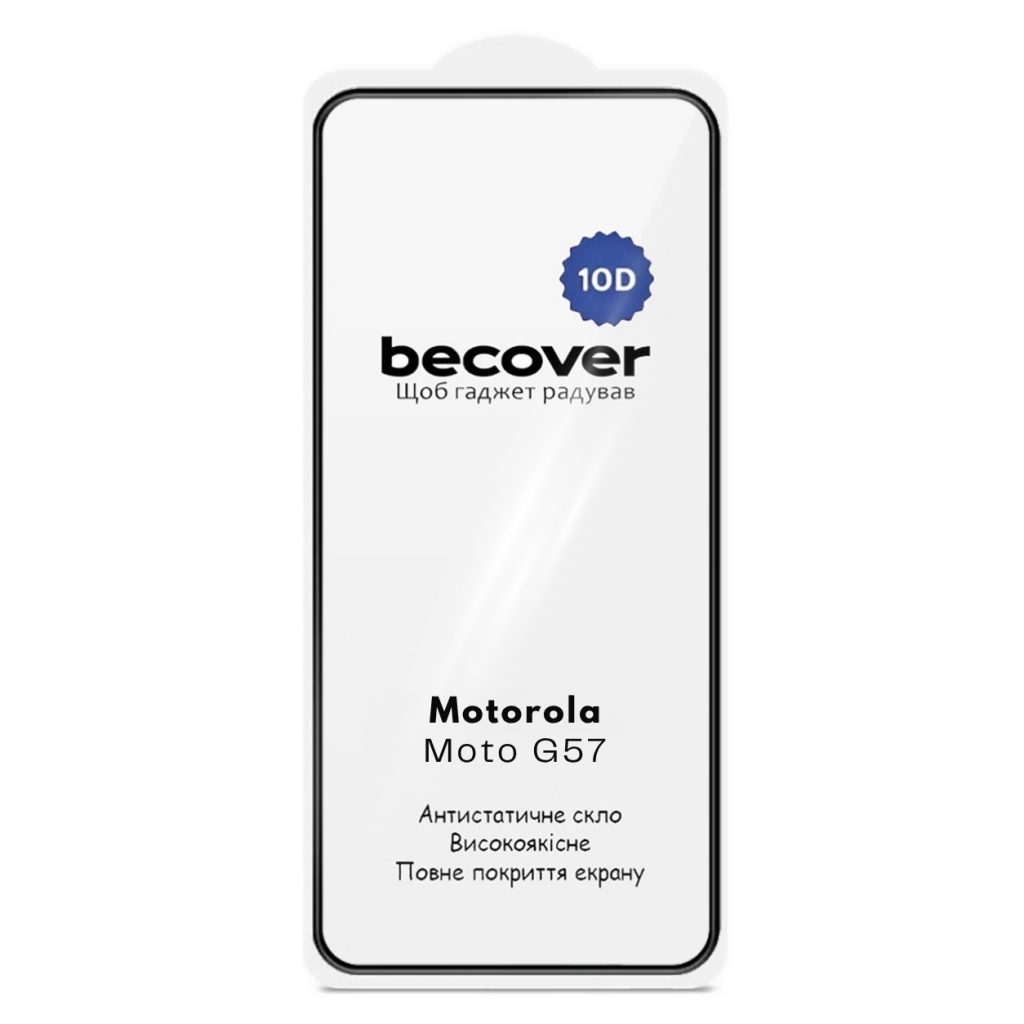 Защитное стекло BeCover для Motorola Moto G57 10D Black (715713) фото4