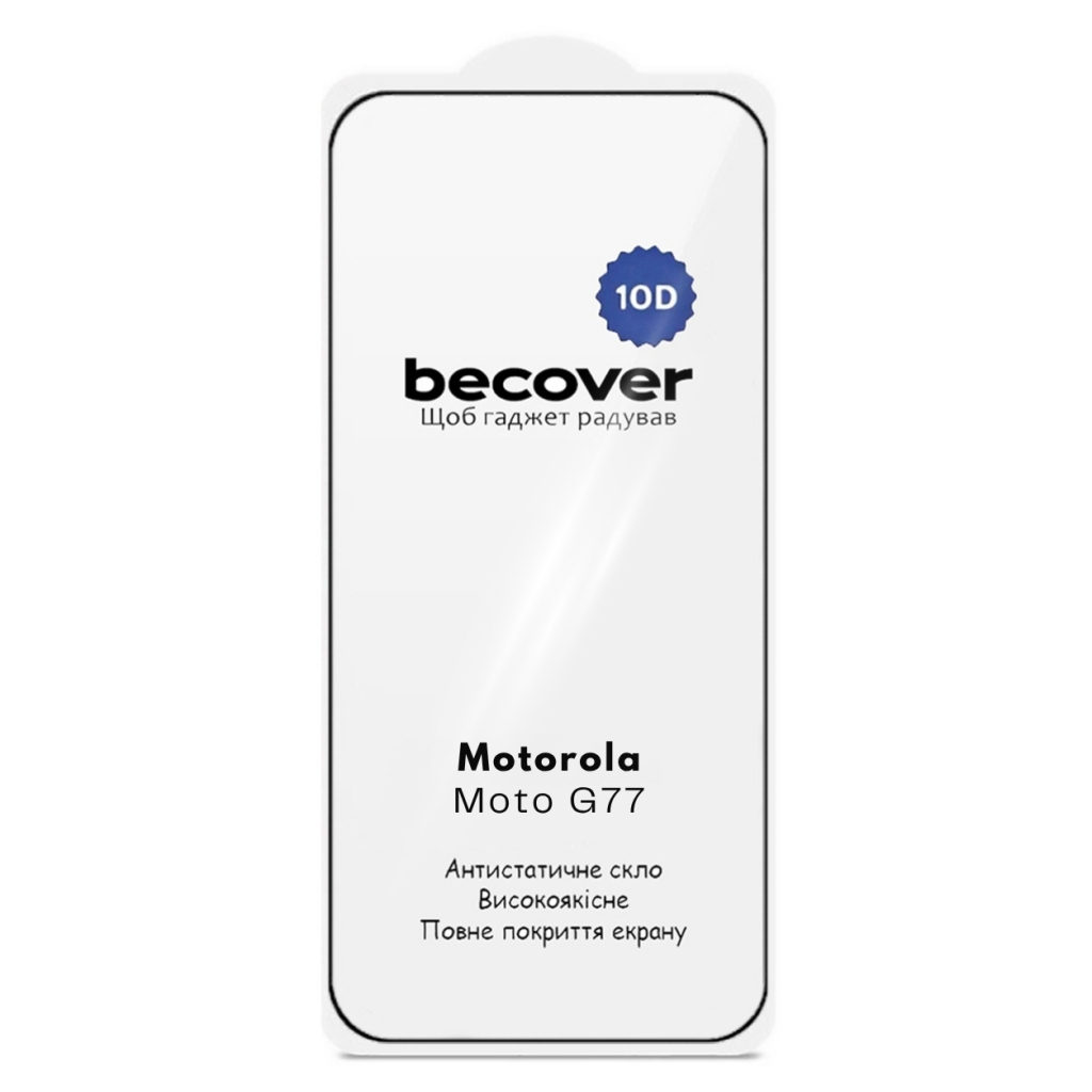 Захисне скло BeCover для Motorola Moto G77 10D Black (715714) фото4