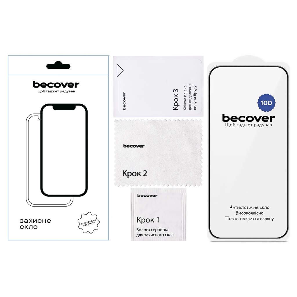 Захисне скло BeCover для Google Pixel 9a 10D Black (715715) фото2
