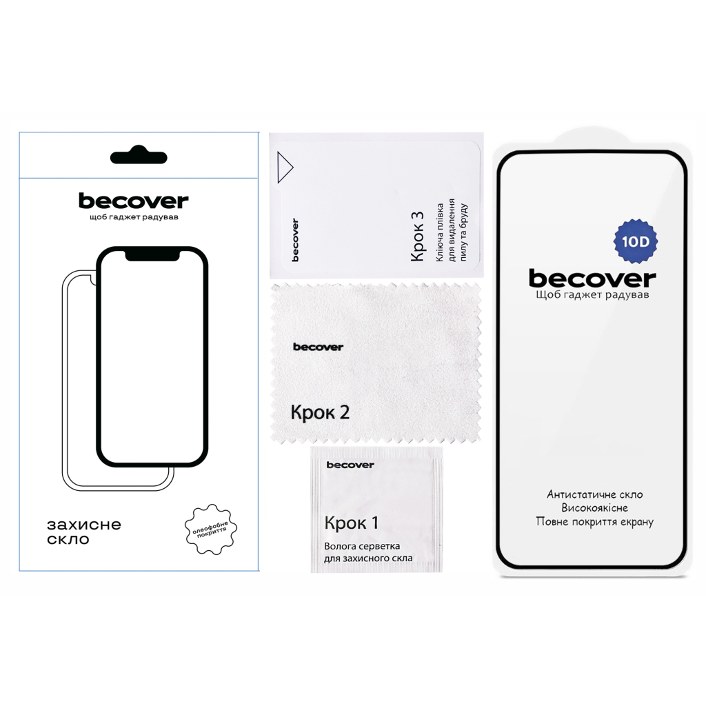 Захисне скло BeCover для Oppo A6 Pro 10D Black (715716) фото2