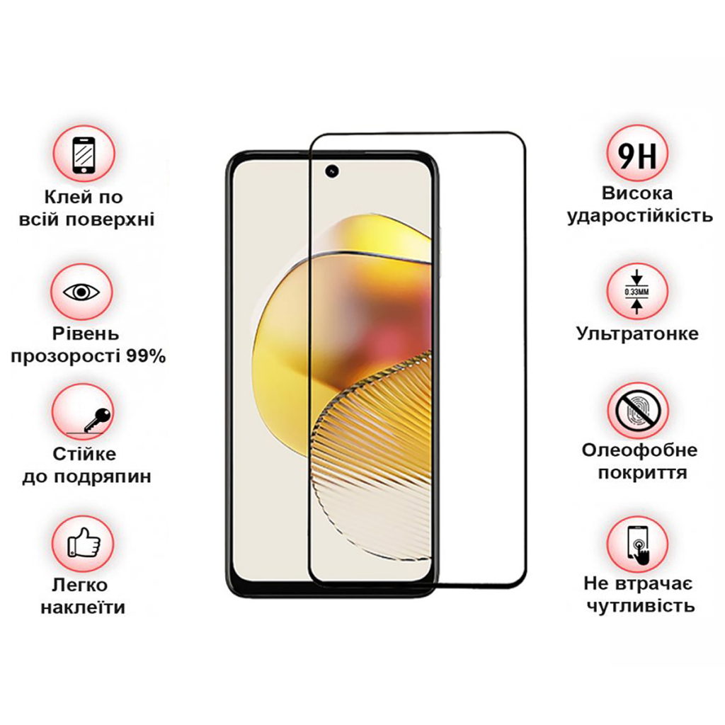 Защитное стекло BeCover для Motorola Moto G73 Black (709737) фото4