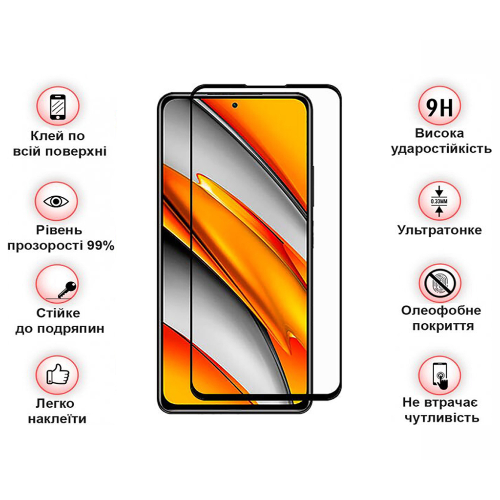 Защитное стекло BeCover для ZTE Blade V40s Black (709754) фото4
