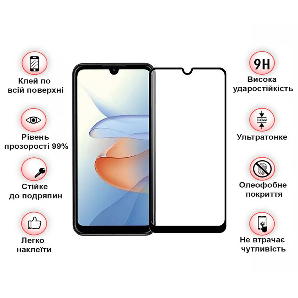Защитное стекло BeCover для ZTE Blade L220 Black (709758) фото4
