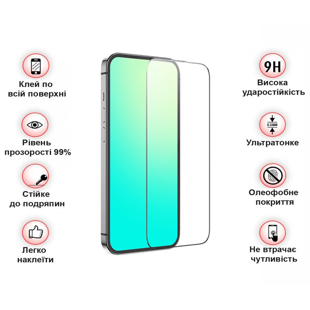 Захисне скло BeCover для Apple iPhone 15 Black (709719) фото4