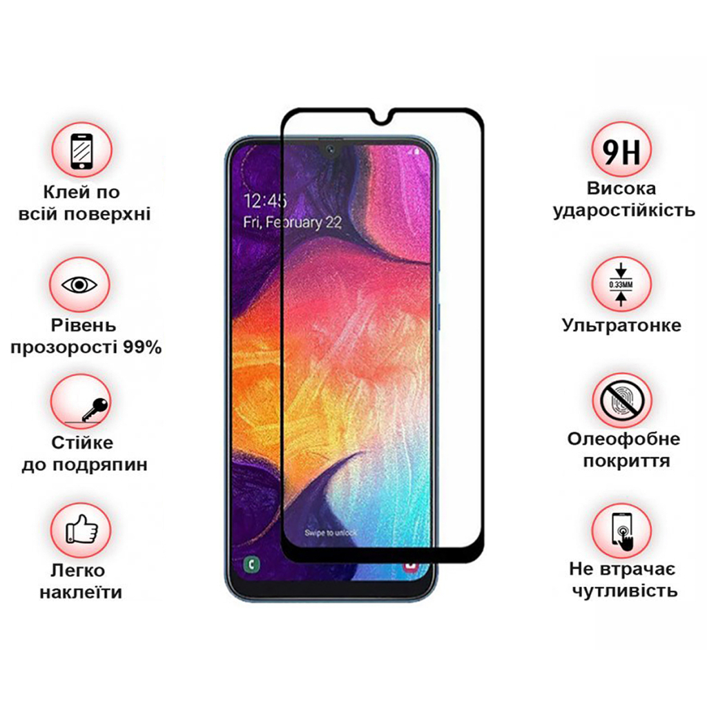 Защитное стекло BeCover для ZTE Blade A53 Black (709760) фото4