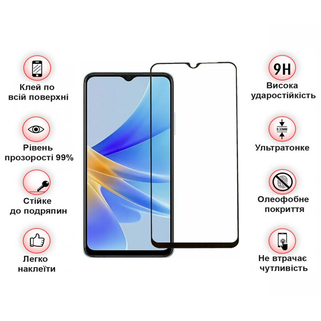 Защитное стекло BeCover для Oppo A17/A17k 4G Black (709774) фото3