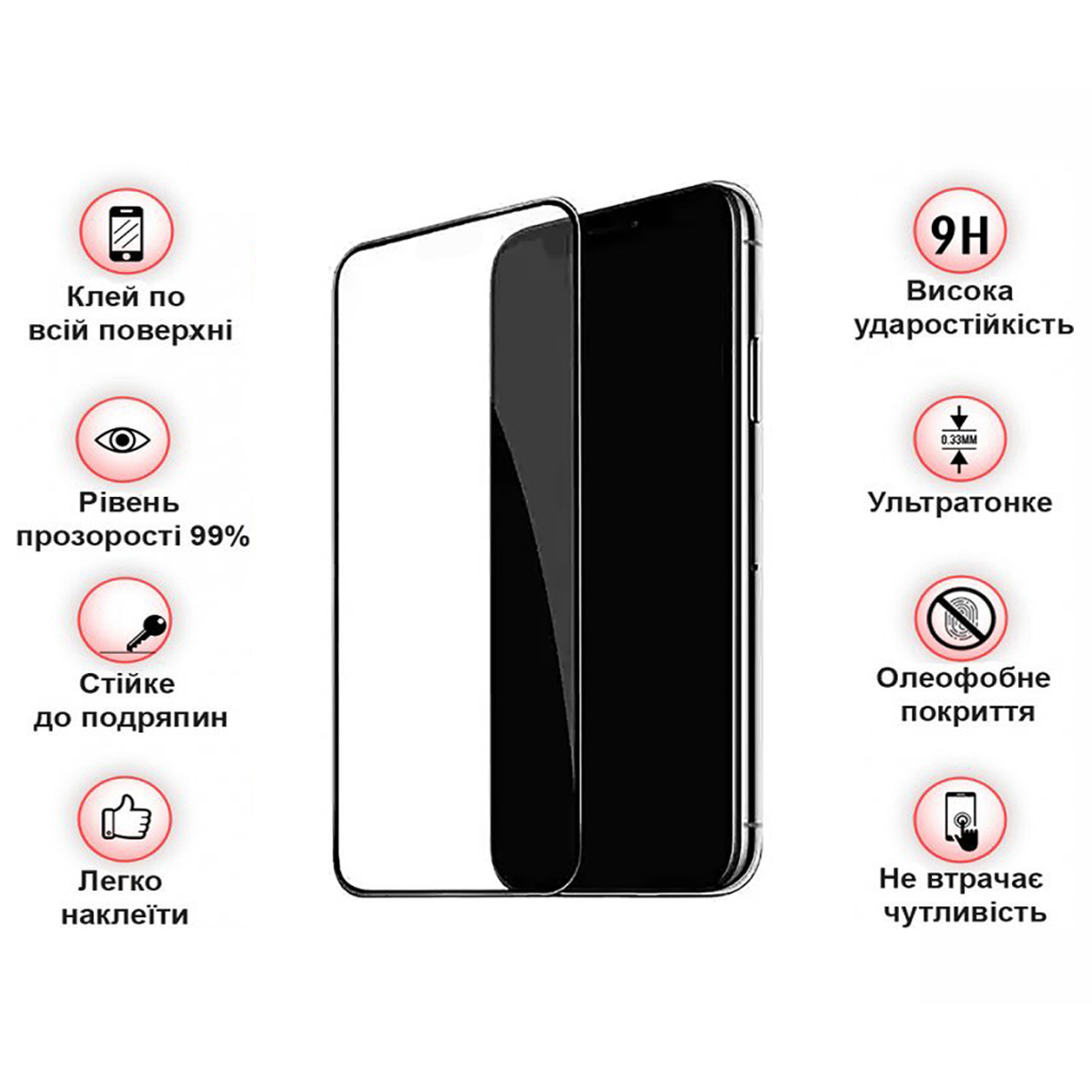 Защитное стекло BeCover для Apple iPhone 15 Plus Black (709788) фото4