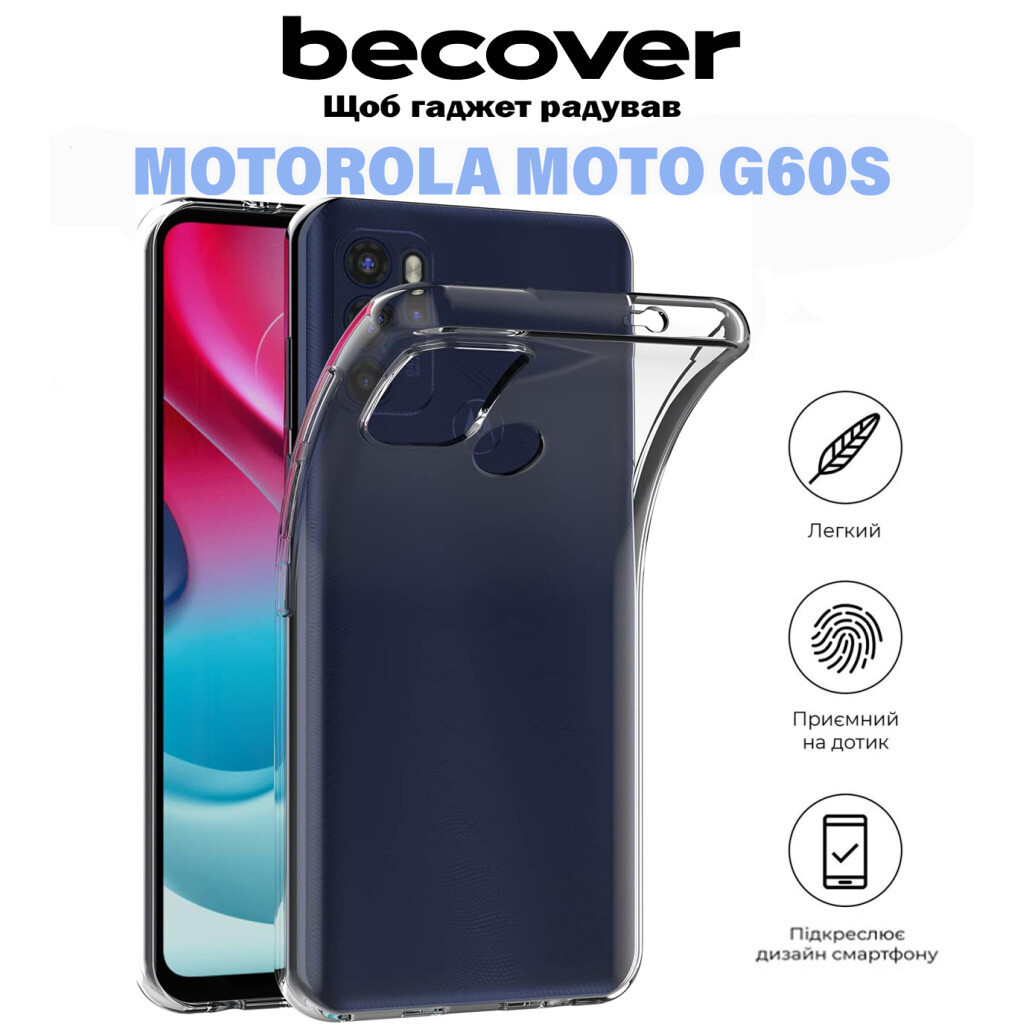 Силіконовий чохол BeCover для Motorola Moto G60s Transparancy (711095) фото6