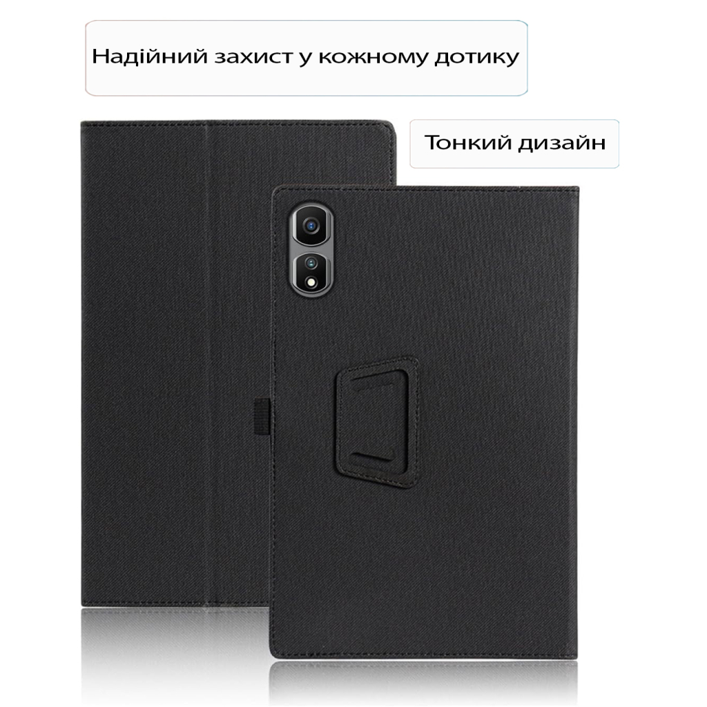 Чохол BeCover Slimbook для Blackview Tab 16 Pro 10.95" Black (713718) фото2