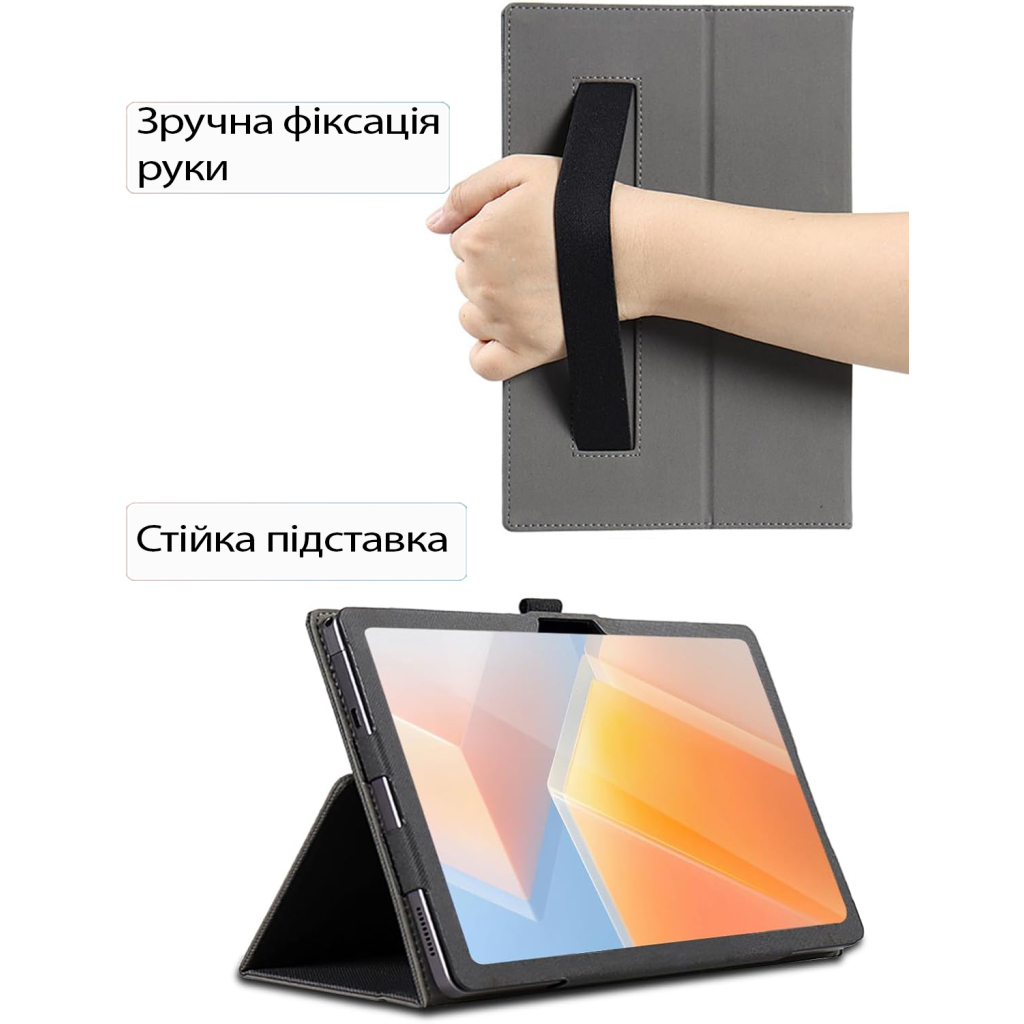 Чохол BeCover Slimbook для Blackview Tab 16 Pro 10.95" Black (713718) фото3