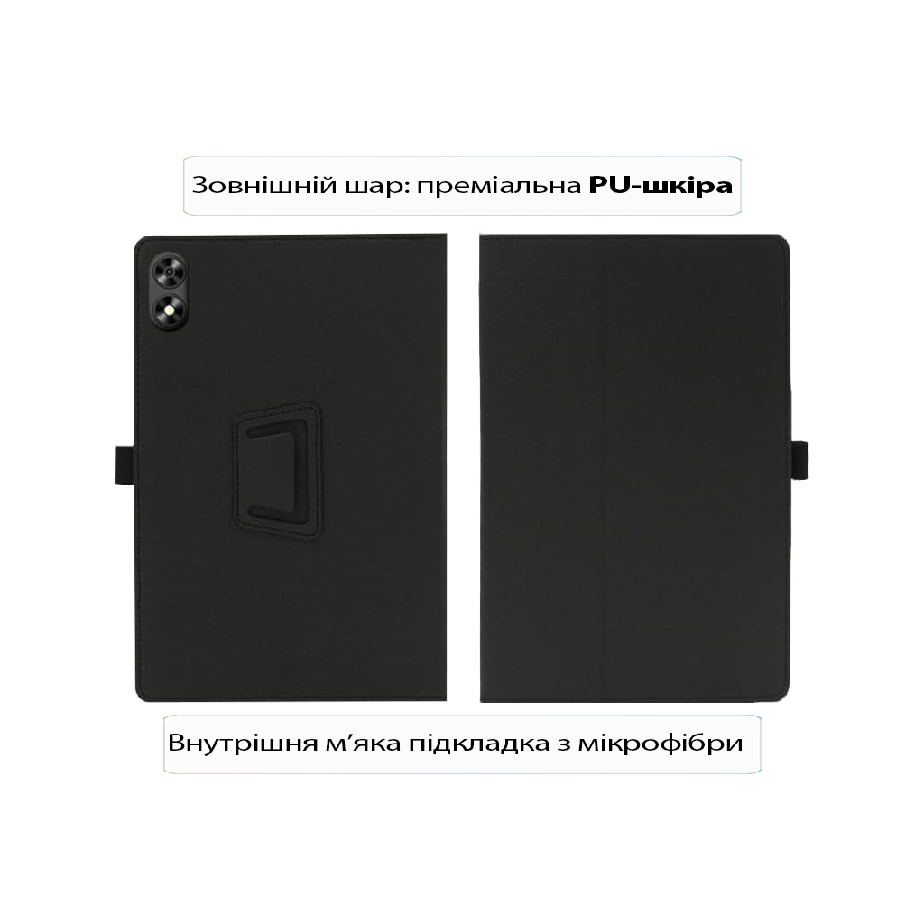 Чохол BeCover Slimbook для Teclast P85T 8" Black (713719) фото2