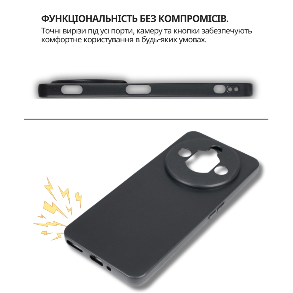 Силіконовий чохол BeCover для Nubia Focus Pro 5G Black (714751) фото4