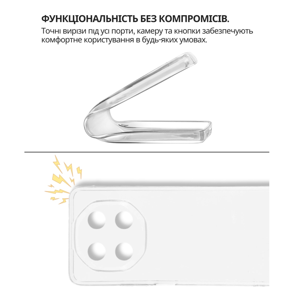 Силіконовий чохол BeCover для Blackview Shark 6 Transparancy (714759) фото2