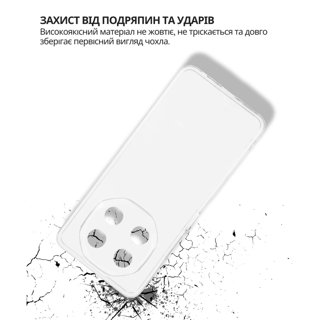 Силіконовий чохол BeCover для Blackview Shark 6 Transparancy (714759) фото3