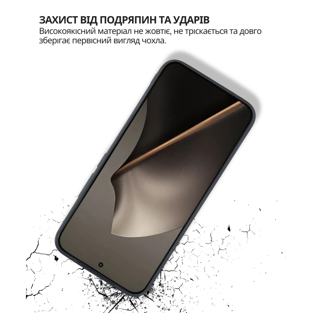 Силіконовий чохол BeCover для Xiaomi 15T Pro Black (714861) фото5